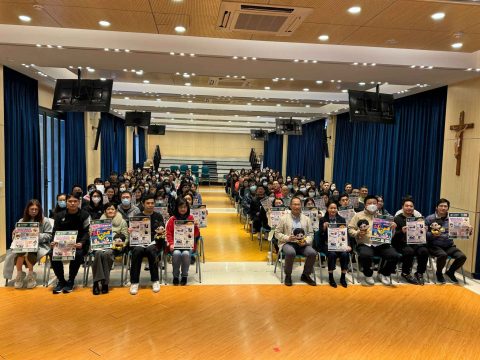 2024年3月4日教師專業培訓 - 1